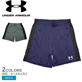 《今だけ！店内全品ポイントアップ》アンダーアーマー ハーフパンツ メンズ チャレンジャー ニット ショーツ UNDERARMOUR CHALLENGER KNIT SHORT 1365416 パンツ ボトムス 半ズボン 短パン ショーツ スポーツ トレーニング 運動 人気 軽量 速乾 ウエストゴム 海外サイズ