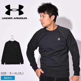 《今だけ！店内全品ポイントアップ》アンダーアーマー UAライバルフリースクルー スウェット UNDER ARMOUR メンズ 1320738 ブラック 黒 トップス ウェア ラグラン シンプル ロゴ カジュアル ストリート スポーツ トレーニング ランニング ジョギング