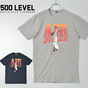 500LEVEL TVc Y BNLCTNV-XX-0070-088-06 MICHAEL HARRIS 500LEVEL BNLCTNV-XX-0070-088-06 TVc ATLANTA BRAVES RONALD ACUNA JR.