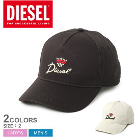 《今だけ！店内全品ポイントアップ》ディーゼル キャップ メンズ レディース C-DAAN HAT DIESEL A091580JCAR ユニセックス 帽子 キャップ ベースボールキャップ スナップバック ブランド シンプル カジュアル プレゼント ギフト アクセサリー 人気 刺しゅう 刺繍 ブラック 黒