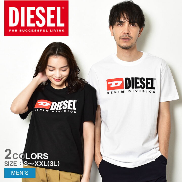 楽天市場】ディーゼル 半袖Tシャツ メンズ T-BOXT-DIV DIESEL 