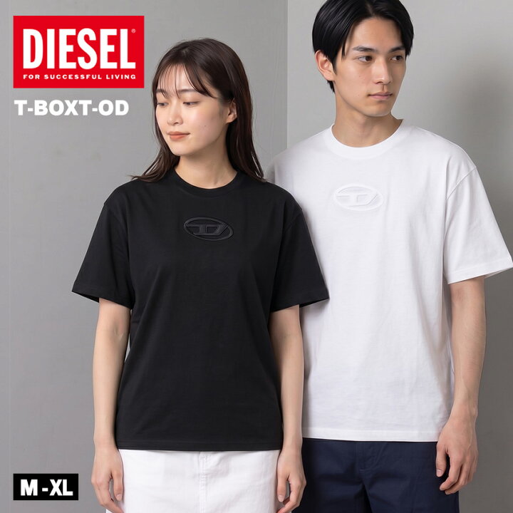 楽天市場】【楽天スーパーSALE☆】【ネコポス配送】ディーゼル 半袖T 