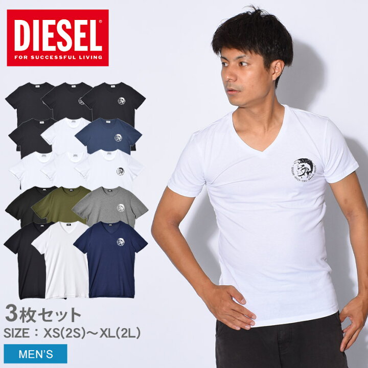 楽天市場】ディーゼル DIESEL Tシャツ メンズ 半袖 クルーネック  