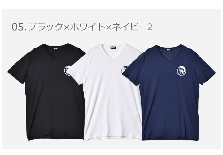 楽天市場】【処分クーポンで半額】ディーゼル DIESEL Tシャツ メンズ 