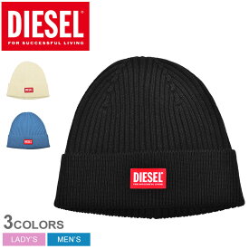 《今だけ！店内全品ポイントアップ》ディーゼル 帽子 メンズ レディース K-CODER 2X2 BEANIE DIESEL A04091 0DAOB ニットキャップ ニット帽 ワッチキャップ ビーニー ロゴ カジュアル シンプル おしゃれ 人気 定番 ユニセックス シリコンロゴラベル ウールコットン ブラック