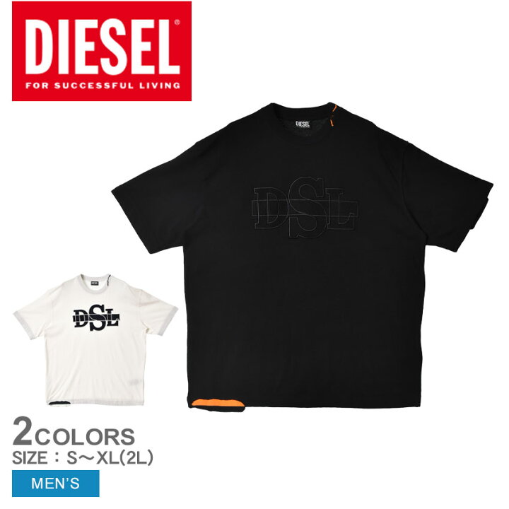 楽天市場】【今だけクーポン配布中】ディーゼル 半袖Tシャツ メンズ T 