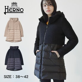 《今だけ！店内全品ポイントアップ》ヘルノ アウター レディース リバイバル＆ナイロンシャモニー Aシェイプ HERNO PI0822D-33220 ジャケット ブランド エレガント カジュアル シンプル ロング 上着 防寒 おしゃれ きれいめ 人気 ブルー ブラック 黒 ベージュ ネイビー 紺