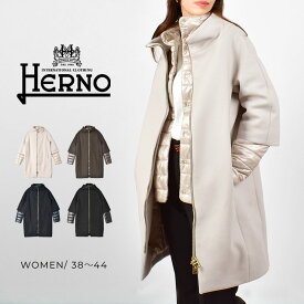 【今だけクーポン配布中】ヘルノ アウター レディース エコウール＆ナイロン ウルトラライト コート HERNO ECOWOOL＆NYLON ULTRALIGHT COAT CA00442D-33344 コート ブランド エレガント ラグジュアリー カジュアル シンプル 上着 防寒 長袖 ウール 羊毛 おしゃれ