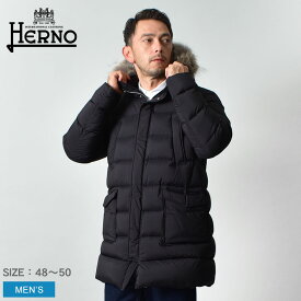 《今だけ！店内全品ポイントアップ》ヘルノ ダウンコート メンズ ジャッコーネ レッグ コート HERNO GIACCONE LEG COAT PI003ULE-19288 アウター 上着 ブランド エレガント ラグジュアリー ダウン コート フード付き フーディ ファー ジップアップ おしゃれ シンプル ロゴ