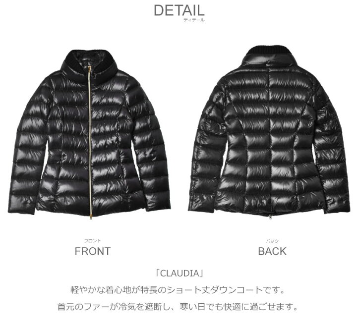 楽天市場】ヘルノ アウター レディース クラウディア HERNO CLAUDIA 