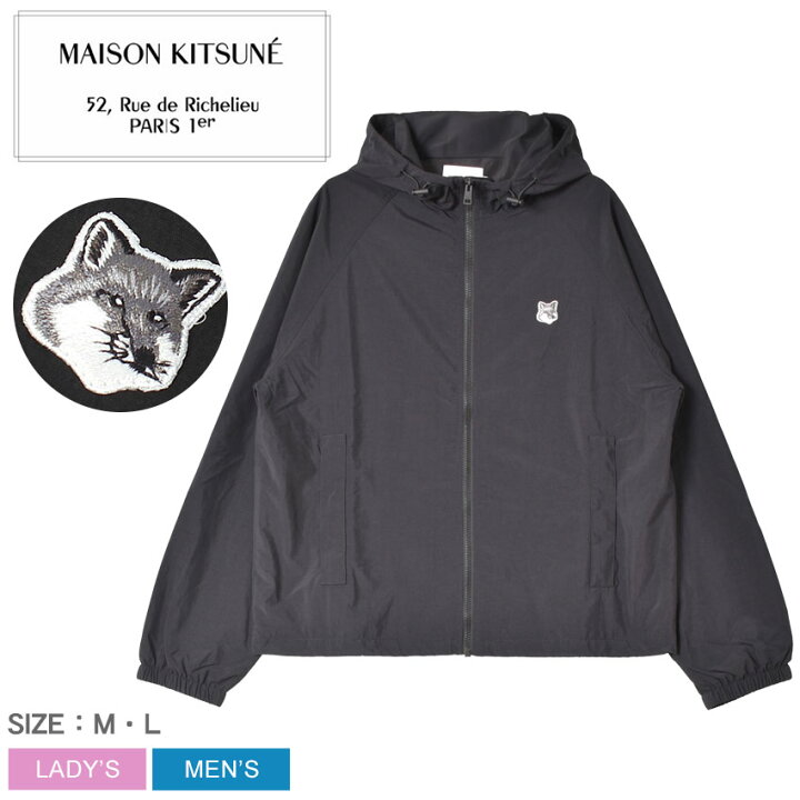 楽天市場】メゾンキツネ ジャケット メンズ レディース NYLON JKT 