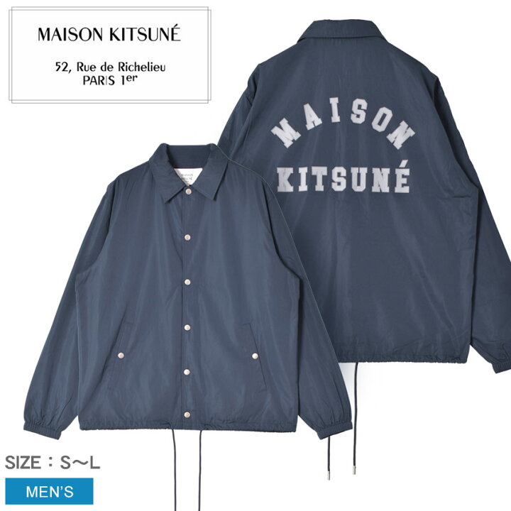 楽天市場】メゾンキツネ アウター メンズ コーチジャケット MAISON 