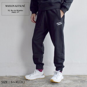 ]Lcl WK[pc Y nhCeBO RtH[g WO pc MAISON KITSUNE MM01104KM0341 {gX Y{ pc Y{ t[X Vv JWA |Cg 