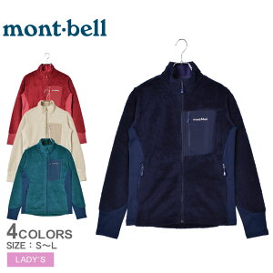 モンベル Mont Bell 通販 人気ランキング 価格 Com