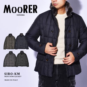 Moorer ムーレー メンズダウン 通販 人気ランキング 価格 Com