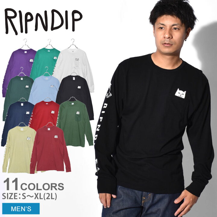 楽天市場】RIPNDIP Tシャツ 長袖Tシャツ ロードナーマル ロング 