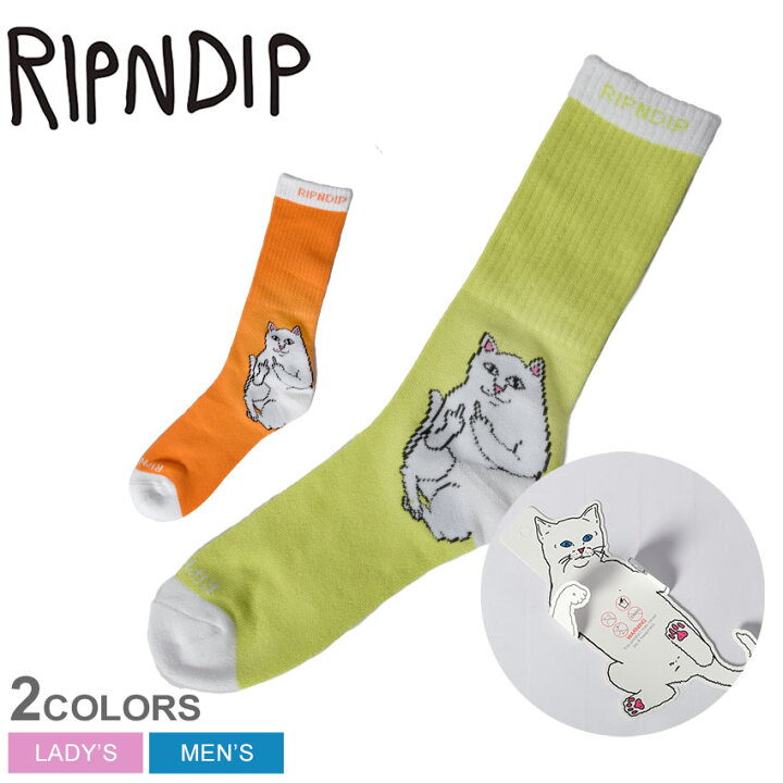 楽天市場 ゆうパケット配送 リップンディップ Lord Nermal Socks 靴下 Ripndip メンズ レディース Rnd4991 Rnd4992 イエロー 黄 オレンジ おしゃれ ソックス ブランド スケーター スケート ストリート ネコ 猫 キャラクター 足元 ナーマル かわいい キャラクター 誕生