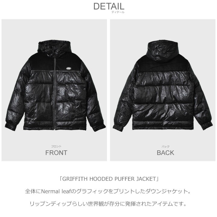 楽天市場】【今だけクーポン配布中】RIPNDIP ダウンジャケット メンズ  