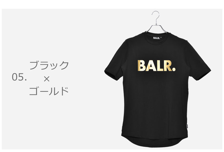 楽天市場】【限定クーポン発行中】BALR. ボーラー 半袖Tシャツ ...
