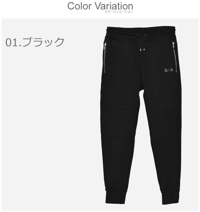 楽天市場】【今だけクーポン配布中】ボーラー Q-SERIES ストレート  