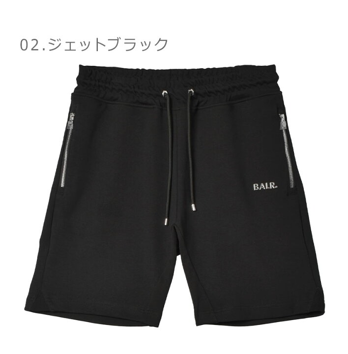 楽天市場】【2/20限定！最大全額ポイントバック】ボーラー ショーツ 