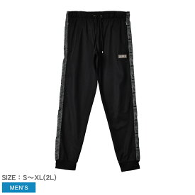 【今だけクーポン配布中】ボーラー ロングパンツ メンズ JASPER TRACK PANTS BALR. B1412.1017 ボトムス ズボン ジョガーパンツ トラックパンツ ジャージ パンツ ロング ストレッチ ブランド シンプル カジュアル ロゴ スポーツ スポーティ ファッション サッカー