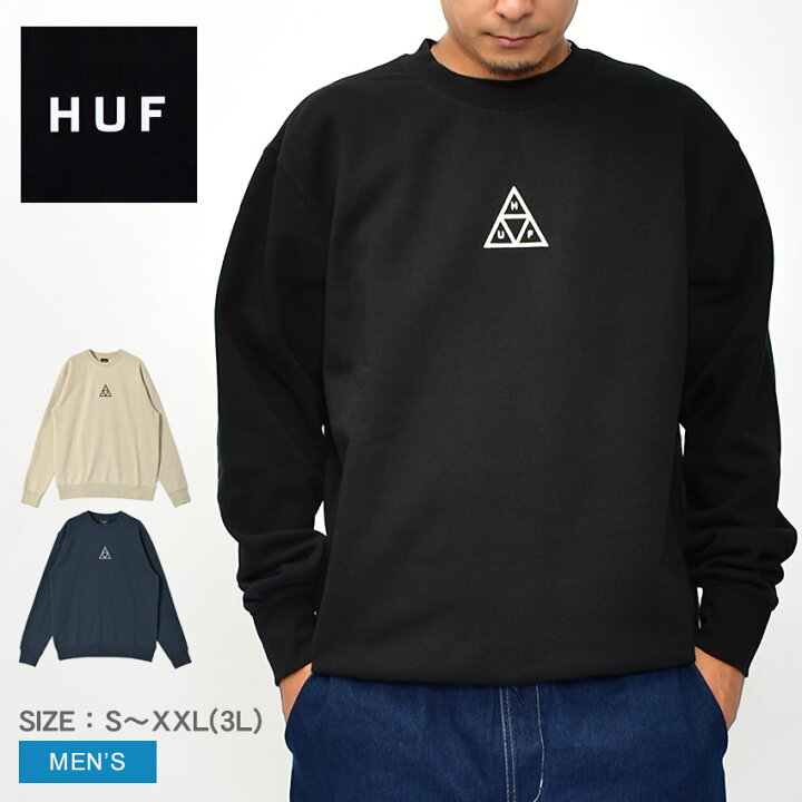 楽天市場】【今だけクーポン配布中】ハフ スウェット メンズ HUF SET  