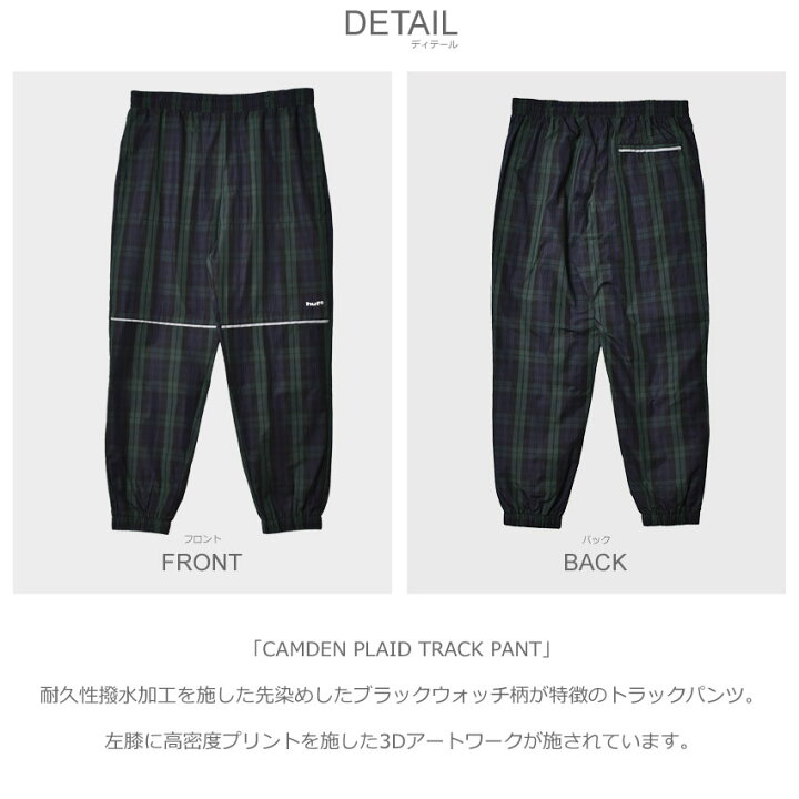 楽天市場】【今だけクーポン配布中】ハフ ボトムス メンズ CAMDEN 