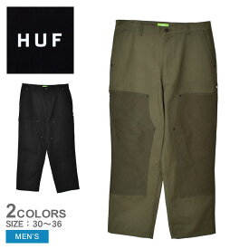 《今だけ！店内全品ポイントアップ》ハフ ボトムス メンズ ギルマン ダブル ニーパンツ HUF GILMAN DOUBLE KNEE PANT PT00207 ウエア パンツ 長ズボン ストリート カジュアル シンプル アウトドア おしゃれ グリーン 緑 ブラック 黒 オリーブ カーキ