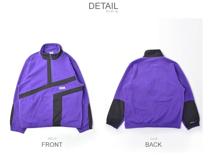 楽天市場】ハフ アウター メンズ レディース RANGE QUARTER ZIP POLAR 