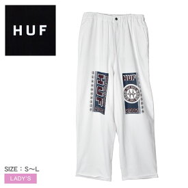 ハフ ボトムス レディース ライトウエイト バギーパンツ HUF LIGHTWEIGHT BAGGIE PANT WBT0026 ロングパンツ ズボン 長ズボン カジュアル ストリート スケーター スケボー おしゃれ ホワイト 白