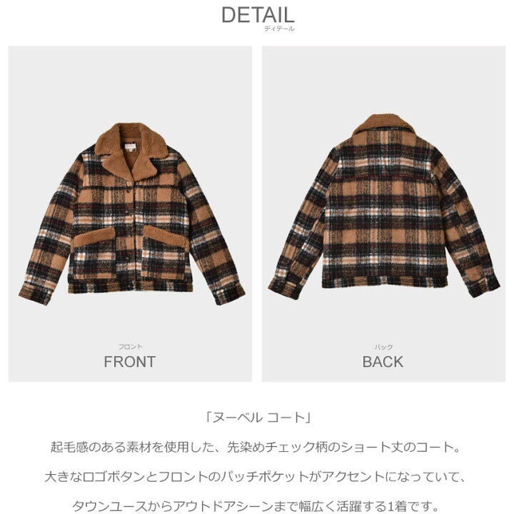 楽天市場】ブリクストン アウター レディース ヌーベル コート BRIXTON 