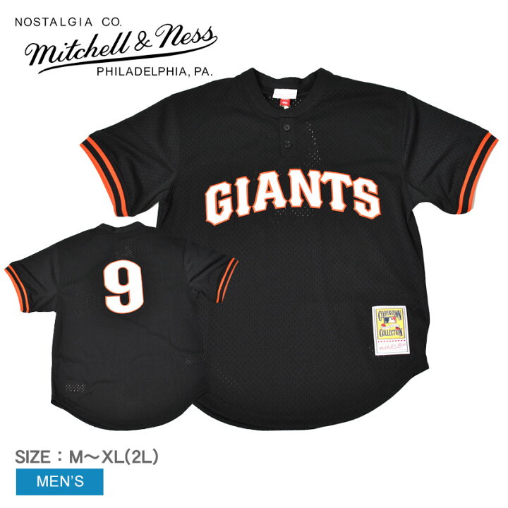 楽天市場】ミッチェルアンドネス ユニフォーム メンズ MLB AUTHENTIC 