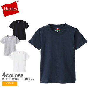 �y�l�R�|�X�z���z�w�C���Y ����T�V���c �L�b�Y �L�b�Y �r�[�t�B�[T T�V���c HANES KIDS BEEFY-T T-SHIRT H5380 �g�b�v�X �C���i�[ �V���[�g�X���[�u ���� �N���[�l�b�N �w�r�[�E�F�C�g �j�̎q ���̎q 