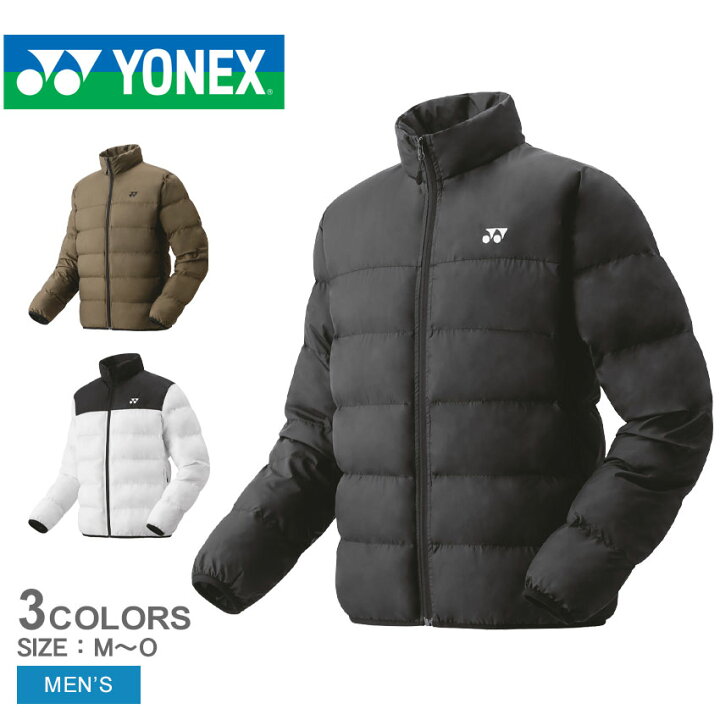 楽天市場】ヨネックス アウター メンズ 中綿ジャケット YONEX 90077 