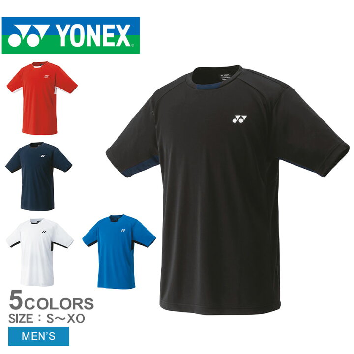 楽天市場】ヨネックス ゲームシャツ メンズ ユニゲームシャツ YONEX 