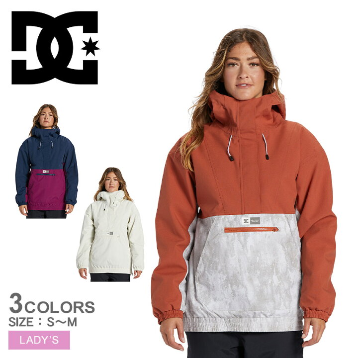 楽天市場】DCシューズ ジャケット レディース CHALET ANORAK 