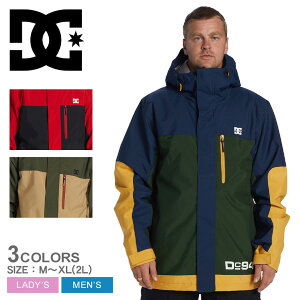 DCシューズ ジャケット メンズ レディース DEFIANT JACKET DCSHOECOUSA ADYTJ03084 スキー 雪 スノー スノージャケット スポーツ ウィンタースポーツ カジュアル 防寒 長袖 上着 ZSPO ネイビー 紺 カーキ