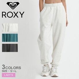 【今だけクーポン配布中】ロキシー スウェットパンツ レディース JIVY PANTS スウェットパンツ ROXY RPT234005 ウェア ウエア ボトムス パンツ ズボン 長ズボン 裏起毛 スウェット スエット 部屋着 ルームウェア ポケット シンプル ゆったり おしゃれ ロゴ サーフ