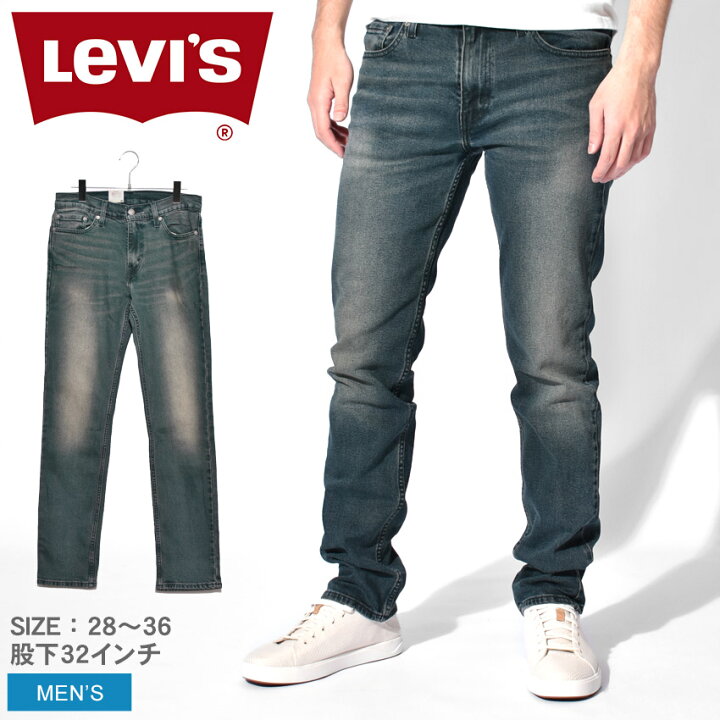 楽天市場 リーバイス 511 コンフォートストレッチデニム デニムパンツ Levis 511 Comfort Stretch Jeans メンズ 4650 ウェア ボトムス ジップフライ ジーパン ジーンズ ストレッチ ボタン ビンテージ モダン レザー パッチ スキニー 誕生日 プレゼント ギフト Z Mall
