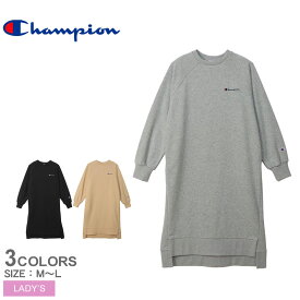 《今だけ！店内全品ポイントアップ》チャンピオン ワンピース レディース スウェットワンピース CHAMPION CW-Y008 ワンピース スウェット 膝下丈 スラッシュポケット カジュアル シンプル ロゴ 刺繍 スリット ラグラン コットンUSA ベージュ ブラック 黒 グレー