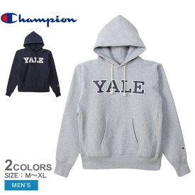 【今だけクーポン配布中】チャンピオン パーカー メンズ リバースウィーブ（R） フーデッドスウェットシャツ CHAMPION RW HOODED SWEATSHIRT YALE C5-A104 スウェット スエット トレーナー トップス プルオーバー フード 長袖 シンプル カジュアル スポーティ
