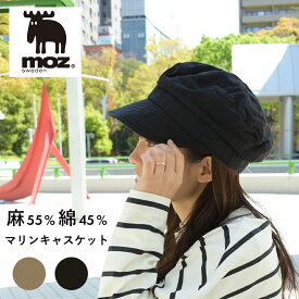 楽天市場 キャスケット 柄キャラクター の通販