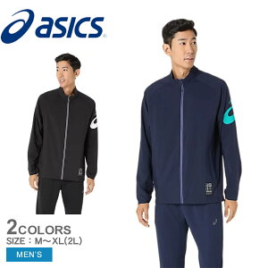 AVbNX WPbg Y N[T}[E[uWPbg ASICS 2031E989 EFA gbvX  㒅 OX[u AE^[ AEghA Lv Xg[g JWA Vv t[