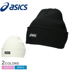 �A�V�b�N�X �j�b�g�X �����Y ���f�B�[�X �j�b�g�L���b�v ASICS 3033C190 �X�q �V���v�� ������� �h�� �����j���O �W���M���O �E�H�[�L���O �g���[�j���O �J�W���A�� ���S �u���b�N �� �z���C�g 