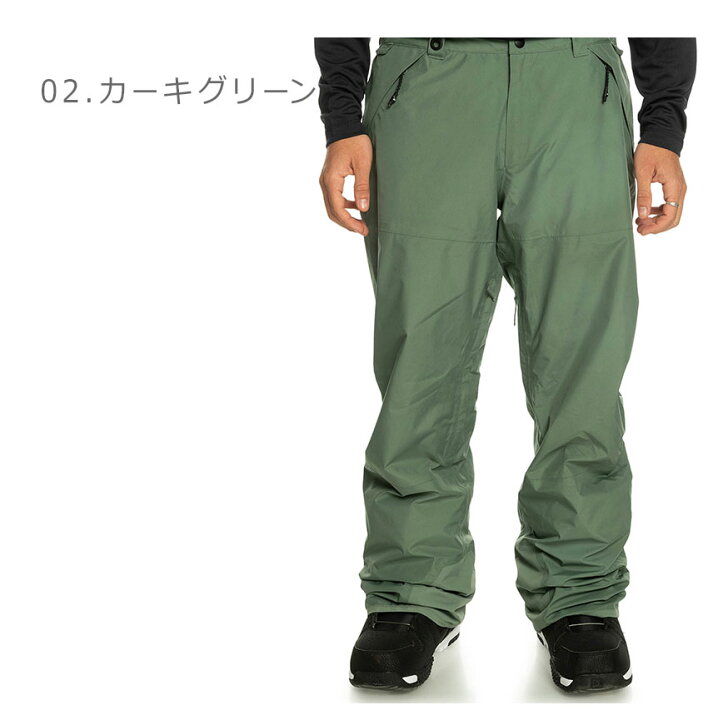 楽天市場】クイックシルバー パンツ メンズ MISSION GORE-TEX PT 