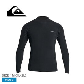 【今だけクーポン配布中】クイックシルバー ウェットスーツ メンズ EVERYDAY SESSIONS 1.5 LS TOP QUIKSILVER QWT231703 トップス サーフィン サーファー 長袖 ビーチウェア マリンスポーツ ブランド ワンポイント カジュアル シンプル ストレッチ スポーティ