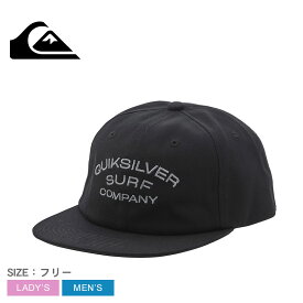 クイックシルバー キャップ メンズ レディース SECRET WEAPON　JP キャップ QUIKSILVER QCP234306 ブランド ロゴ シンプル スポーティ スポーツ カジュアル サーフ スケーター ストリート 帽子 ブラック 黒