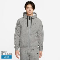 楽天市場】nike ジップ パーカー グレーの通販