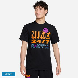 ナイキ 半袖Tシャツ メンズ ナイキ ハイバース メンズ Dri-FIT UV ショートスリーブ フィットネストップ NIKE FN3989 ウェア トップス カットソー クルーネック 丸首 ブランド 速乾 ショートスリーブ ロゴ